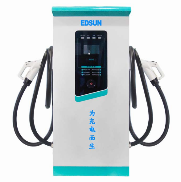 新能源充電設(shè)備