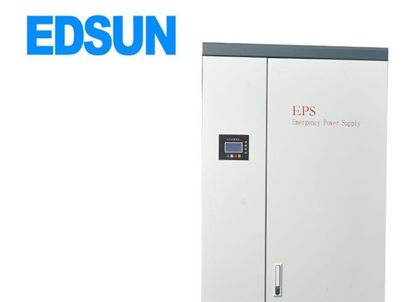 EPS應(yīng)急電源裝置：為什么是電氣設(shè)備和智能控制領(lǐng)域的必備設(shè)備？