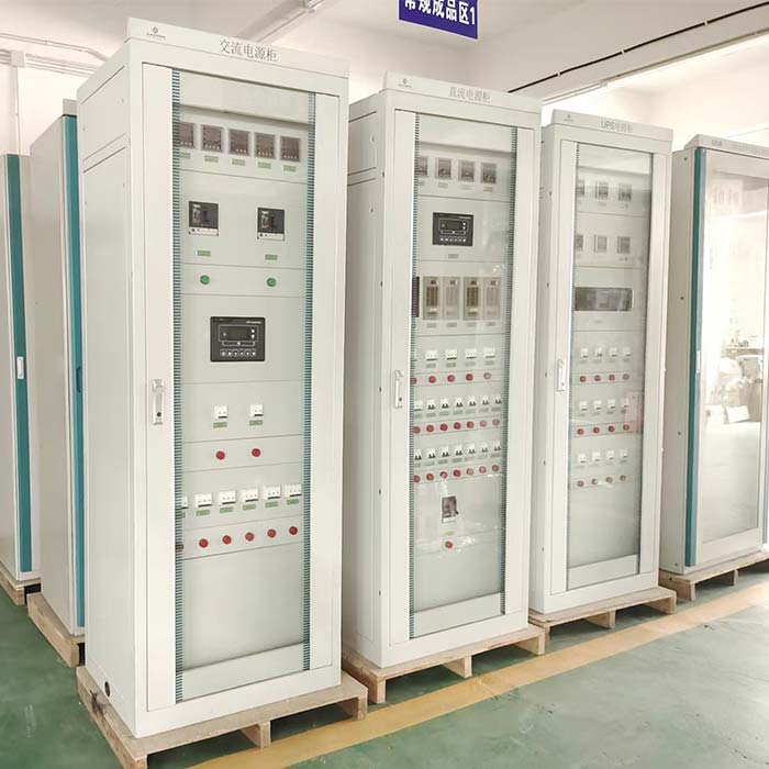 一體化電源 一體化電源