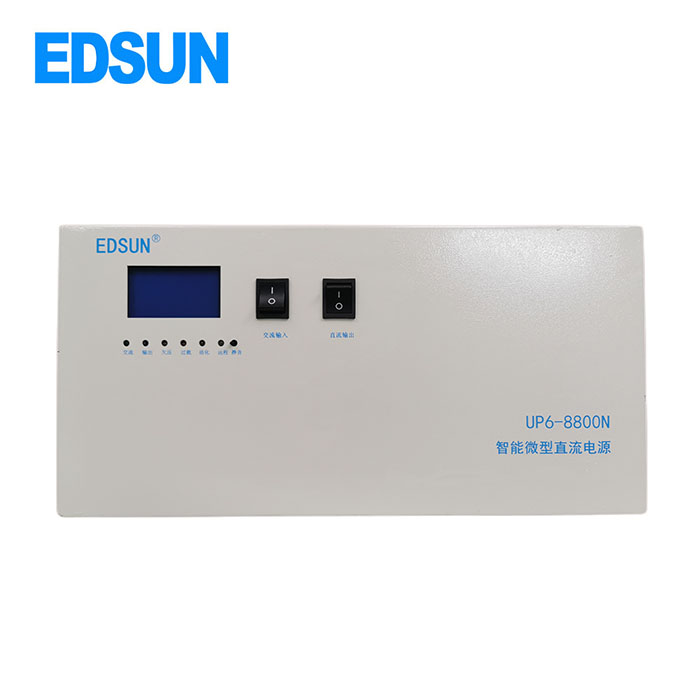 UP6-8800 UP6-8800