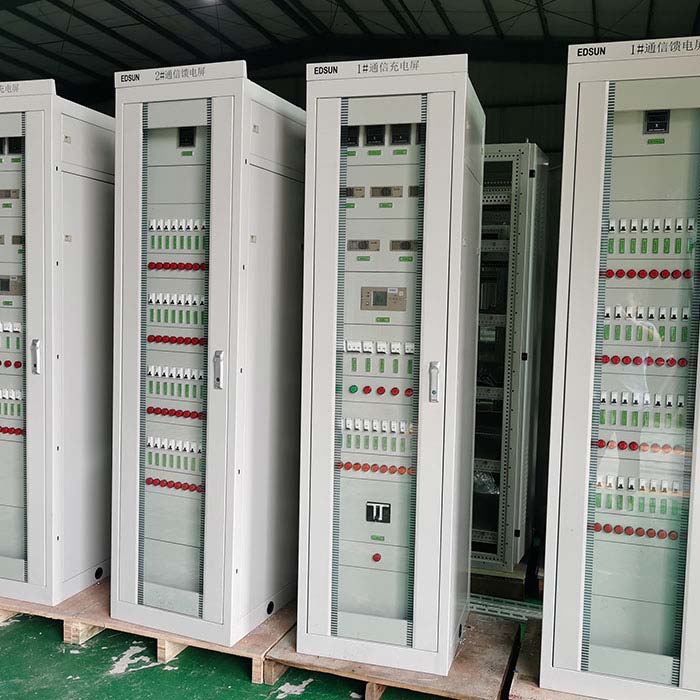 通信電源屏 通信電源屏