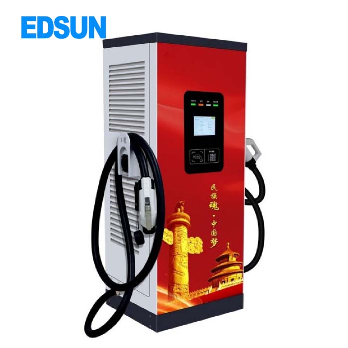 EDS-Y(80/120/160)KW EDS-Y(80/120/160)KW